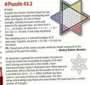 #Puzzle 43.2 #Puzzle 43.2