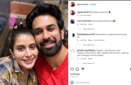 Rajeev's latest post with Charu.