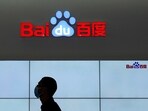 A logo of Baidu