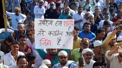 A protest against the 2019 lynching. (HT file) A protest against the 2019 lynching. (HT file)