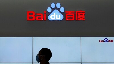 A logo of Baidu (REUTERS)