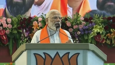 PM Modi addresses public meeting Mera Booth Sabse Majboot in Bhopal