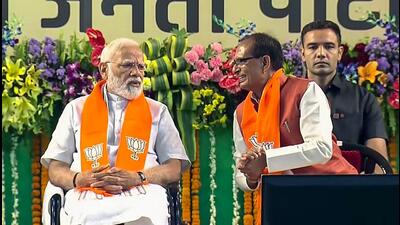Prime Minister Narendra Modi with Madhya Pradesh Chief Minister Shivraj Singh Chouhan at the 'Mera Booth Sabse Majboot' booth-level workers' training programme, in Bhopal. (ANI) Prime Minister Narendra Modi with Madhya Pradesh Chief Minister Shivraj Singh Chouhan at the 'Mera Booth Sabse Majboot' booth-level workers' training programme, in Bhopal. (ANI)