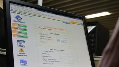 Salaried individuals can file Income Tax returns online. (File Photo) Salaried individuals can file Income Tax returns online. (File Photo)
