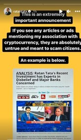 Ratan Tata took to Instagram and Twitter to share this screenshot. (Instagram/@ratantata)
