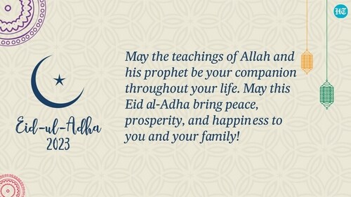 Eid-ul-Adha is the second major Islamic festival celebrated by Muslims across the world. (HT Photo) Eid-ul-Adha is the second major Islamic festival celebrated by Muslims across the world. (HT Photo)