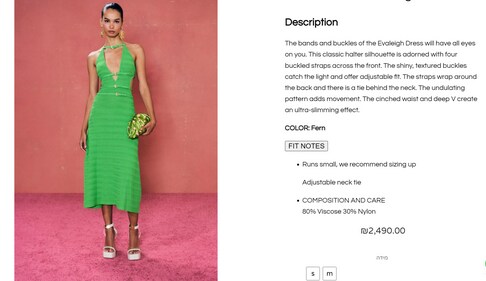 The price of Kiara's green dress, worn during her upcoming film promotions. (https://liatboutique.co.il/) The price of Kiara's green dress, worn during her upcoming film promotions. (https://liatboutique.co.il/)
