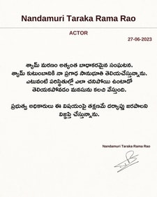 Jr NTR issued statement after fan's death. Jr NTR issued statement after fan's death.