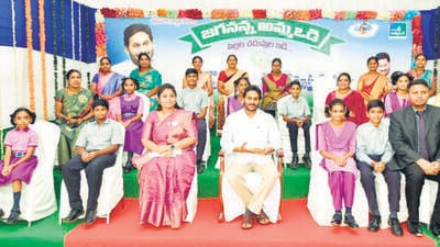 Andhra Pradesh CM Y S Jagan Mohan Reddy claimed enrolment in government educational institutions increased significantly. (HT photo) Andhra Pradesh CM Y S Jagan Mohan Reddy claimed enrolment in government educational institutions increased significantly. (HT photo)