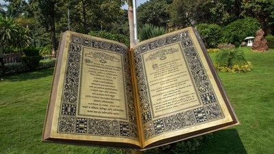 At the time the Constitution was being framed, there was a 150-year-long history of communities being governed by their personal laws. Realising that the overhaul of such structures was impossible in one go, the framers of the Constitution left UCC as an aspirational goal (Shutterstock) At the time the Constitution was being framed, there was a 150-year-long history of communities being governed by their personal laws. Realising that the overhaul of such structures was impossible in one go, the framers of the Constitution left UCC as an aspirational goal (Shutterstock)