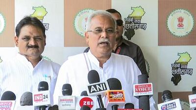 Chhattisgarh chief minister Bhupesh Baghel. (ANI)