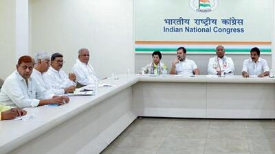 Congress president Mallikarjun Kharge with party leaders Rahul Gandhi at a meeting with Chhattisgarh party leaders at AICC headquarters in New Delhi on Wednesday (ANI) Congress president Mallikarjun Kharge with party leaders Rahul Gandhi at a meeting with Chhattisgarh party leaders at AICC headquarters in New Delhi on Wednesday (ANI)