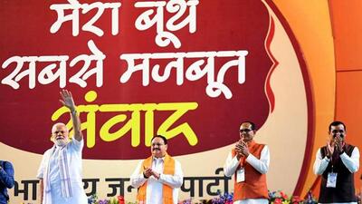 Prime Minister Narendra Modi and other BJP leaders in Bhopal where he spoke about Pasmanda Muslims. (PTI PHOTO)