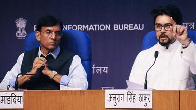 Union ministers Anurag Thakur and Mansukh Mandaviya address a media briefing on the Cabinet decisions, at the Media Centre, in New Delhi on Wednesday. (ANI) Union ministers Anurag Thakur and Mansukh Mandaviya address a media briefing on the Cabinet decisions, at the Media Centre, in New Delhi on Wednesday. (ANI)