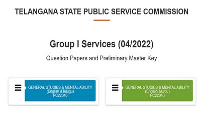 TSPSC Group 1 Answer Key 2022 out at tspsc.gov.in, download link here TSPSC Group 1 Answer Key 2022 out at tspsc.gov.in, download link here