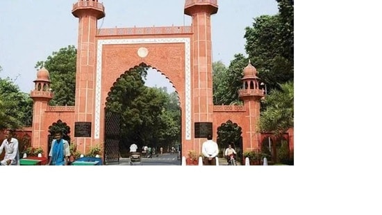 AMU campus. (File photo)