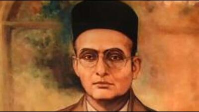 Veer Savarkar to be taught in schools in MP, says education minister Inder Parmar Veer Savarkar to be taught in schools in MP, says education minister Inder Parmar