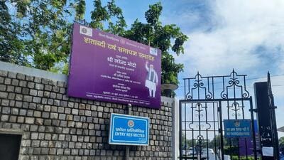 A poster welcoming PM Narendra Modi ahead of his visit to Delhi University, on Thursday. (HT Photo) A poster welcoming PM Narendra Modi ahead of his visit to Delhi University, on Thursday. (HT Photo)