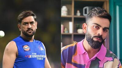 MS Dhoni and Virat Kohli are among the top celebs who have been named by ASCI for violating rules MS Dhoni and Virat Kohli are among the top celebs who have been named by ASCI for violating rules