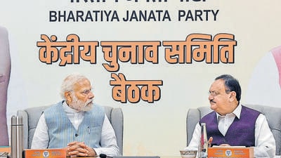 Prime Minister Narendra Modi and BJP national president JP Nadda during a meeting on April 9. (ANI) Prime Minister Narendra Modi and BJP national president JP Nadda during a meeting on April 9. (ANI)