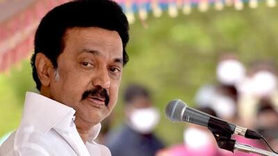Tamil Nadu chief minister MK Stalin (File Photo)