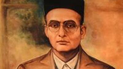 Vinayak Damodar Savarkar (Hindustan Times) Vinayak Damodar Savarkar (Hindustan Times)