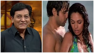 Sayeed Quadri had written Emraan Hashmi and Mallika Sherawat's Bheege Hont Tere. Sayeed Quadri had written Emraan Hashmi and Mallika Sherawat's Bheege Hont Tere.
