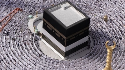 Muslim pilgrims pray around the Kaaba. (AP) Muslim pilgrims pray around the Kaaba. (AP)