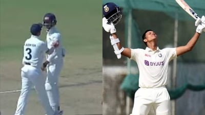 Jaiswal had been sent off by Rahane due to his constant sledging