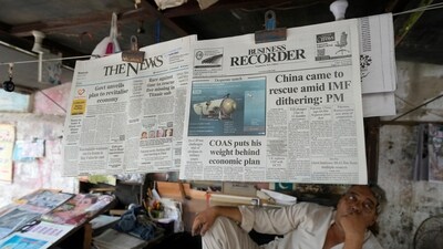 The $3 billion funding, spread over nine months, is higher than expected for Pakistan. (AP) The $3 billion funding, spread over nine months, is higher than expected for Pakistan. (AP)