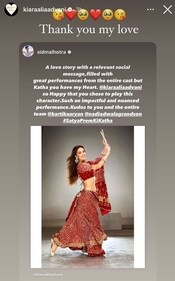 Kiara Advani reacted to Sidharth Malhotra's post.