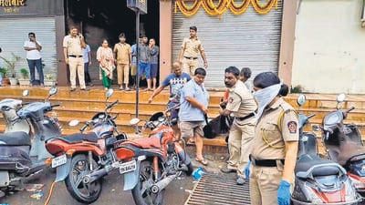 Woman found dead in Ambarnath hotel, partner at large Woman found dead in Ambarnath hotel, partner at large
