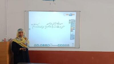 A smart classroom in Prayagraj. (HT photo) A smart classroom in Prayagraj. (HT photo)