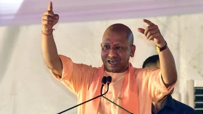 Yogi Adityanath's office reacted to a viral tweet on France riot on Saturday. Yogi Adityanath's office reacted to a viral tweet on France riot on Saturday.
