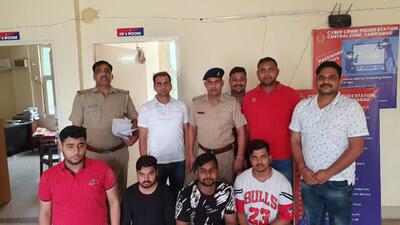 Gurugram, India-July 01, 2023: Police officials arrested four members of an interstate gang for allegedly duping many people from different states on the pretext of providing them with holiday packages after creating fake websites in Gurugram, India, 01 July 2023. (HT Photo)**To go with Leena Dhankar's story