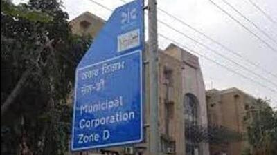 MC to assess estimates of upcoming projects before floating tenders at Ludhiana . (HT FILE) MC to assess estimates of upcoming projects before floating tenders at Ludhiana . (HT FILE)