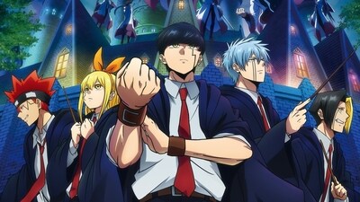 Mark your calendars for January 2024, official Twitter account for Mashle: Magic And Muscles recently confirmed the return of the anime for a second season! (A-1 Pictures) Mark your calendars for January 2024, official Twitter account for Mashle: Magic And Muscles recently confirmed the return of the anime for a second season! (A-1 Pictures)