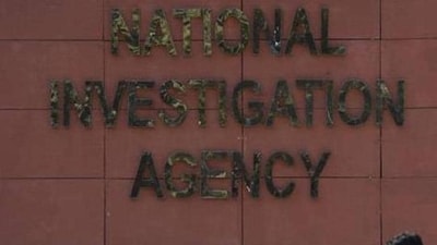All of them belong to Karnataka and have been charged under the Unlawful Activities (Prevention) Act, the Indian Penal Code and the Prevention of Destruction and Loss of Property Act. All of them belong to Karnataka and have been charged under the Unlawful Activities (Prevention) Act, the Indian Penal Code and the Prevention of Destruction and Loss of Property Act.
