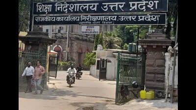Prayagraj-based UP higher education directorate. (HT file photo)