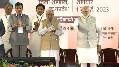 PM Modi at the launching event in Madhya Pradesh's Shahdol. (Twitter/ ANI) PM Modi at the launching event in Madhya Pradesh's Shahdol. (Twitter/ ANI)