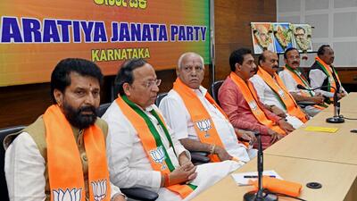 The Bharatiya Janata Party (BJP) in Karnataka has convened a crucial meeting on Sunday to elect the Leader of Opposition (ANI) The Bharatiya Janata Party (BJP) in Karnataka has convened a crucial meeting on Sunday to elect the Leader of Opposition (ANI)