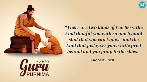 Guru Purnima will be celebrated on July 3. Guru Purnima will be celebrated on July 3.