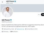 NCP leader Ajit Pawar's Twitter bio changed to "Deputy Chief Minister, Maharashtra" NCP leader Ajit Pawar's Twitter bio changed to "Deputy Chief Minister, Maharashtra"
