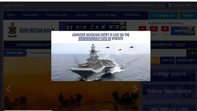 Indian Navy Agniveer Recruitment 2023: Last date to apply for Agniveer MR posts Indian Navy Agniveer Recruitment 2023: Last date to apply for Agniveer MR posts