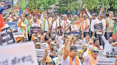 Karnataka Bharatiya Janata Party (BJP) has decided to stage a protest both inside and outside the legislative assembly on July 4 (PTI) Karnataka Bharatiya Janata Party (BJP) has decided to stage a protest both inside and outside the legislative assembly on July 4 (PTI)