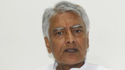 Sunil Jakhar had been Punjab Congress chief for four years before being replaced by Navjot Singh Sidhu in 2021. (HT File)