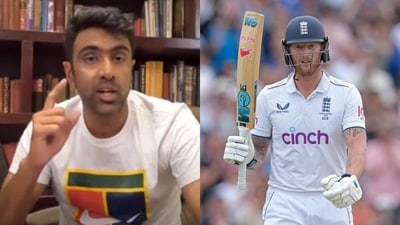 Ashwin has his say on that stellar knock from Ben Stokes in 2nd Ashes Test Ashwin has his say on that stellar knock from Ben Stokes in 2nd Ashes Test