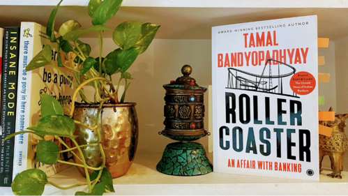 Roller Coaster by Tamal Bandyopakdhyay Roller Coaster by Tamal Bandyopakdhyay