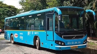 BMTC to operate buses from Bengaluru airport's terminal 2. BMTC to operate buses from Bengaluru airport's terminal 2.
