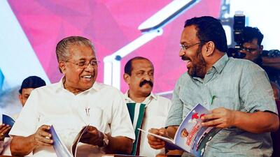 Kerala Sahitya Akademi highlighted the second anniversary of the Pinarayi Vijayan-led government in the form of markers on books (PTI) Kerala Sahitya Akademi highlighted the second anniversary of the Pinarayi Vijayan-led government in the form of markers on books (PTI)